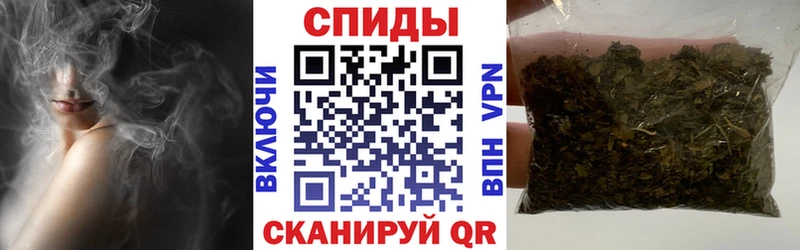 Бутират BDO 33%  Протвино 