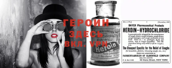 гашик Абинск