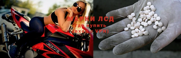 стаф Абдулино