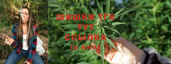 COCAINE Абаза