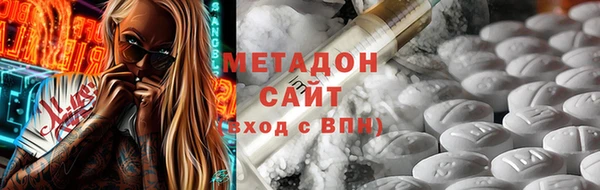 гашик Абинск