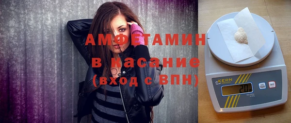 гашик Абинск