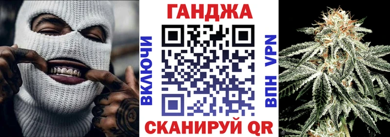 kraken tor Протвино Бошки марихуана MAZAR